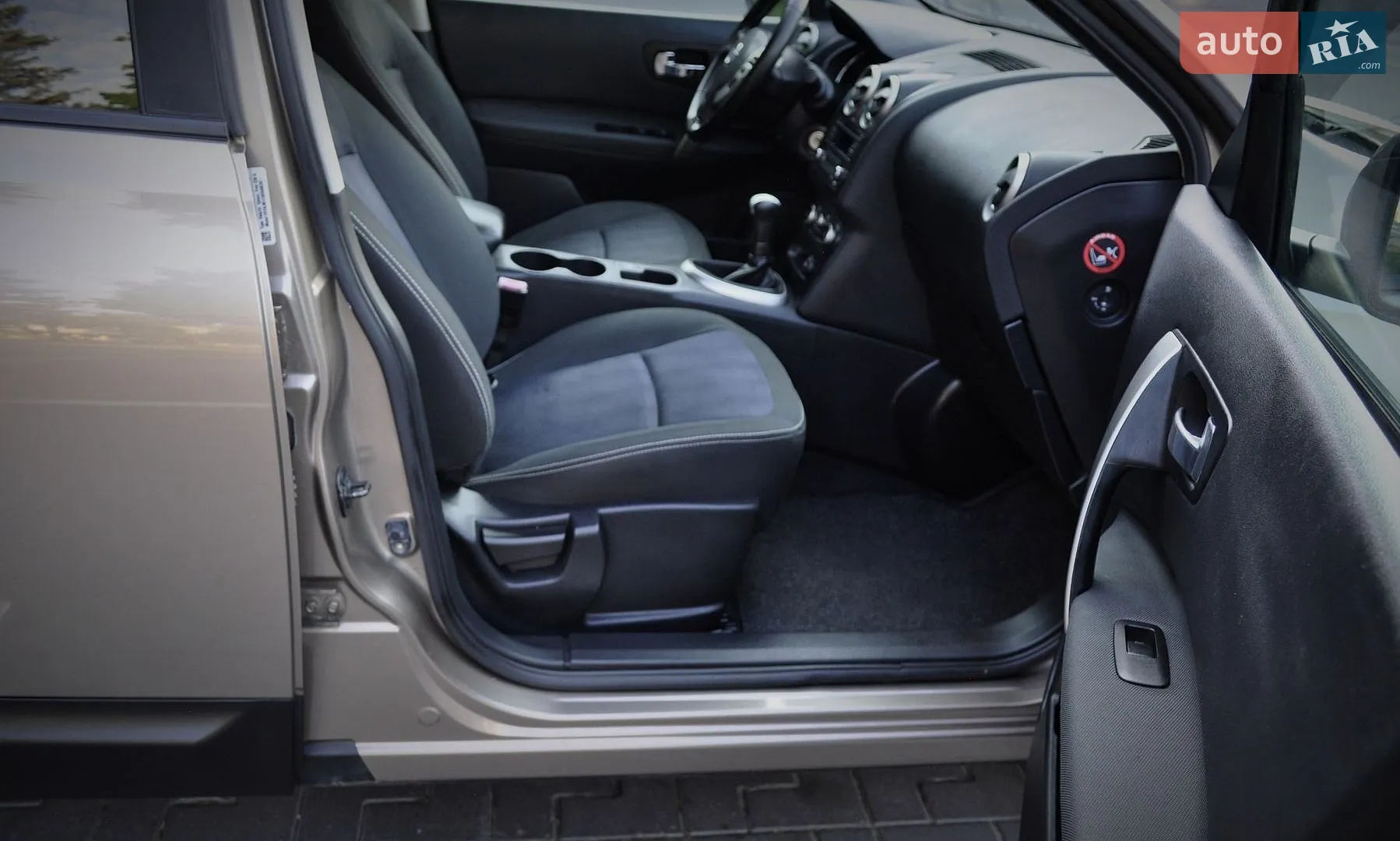 2011 Nissan Qashqai - мініатюра 56