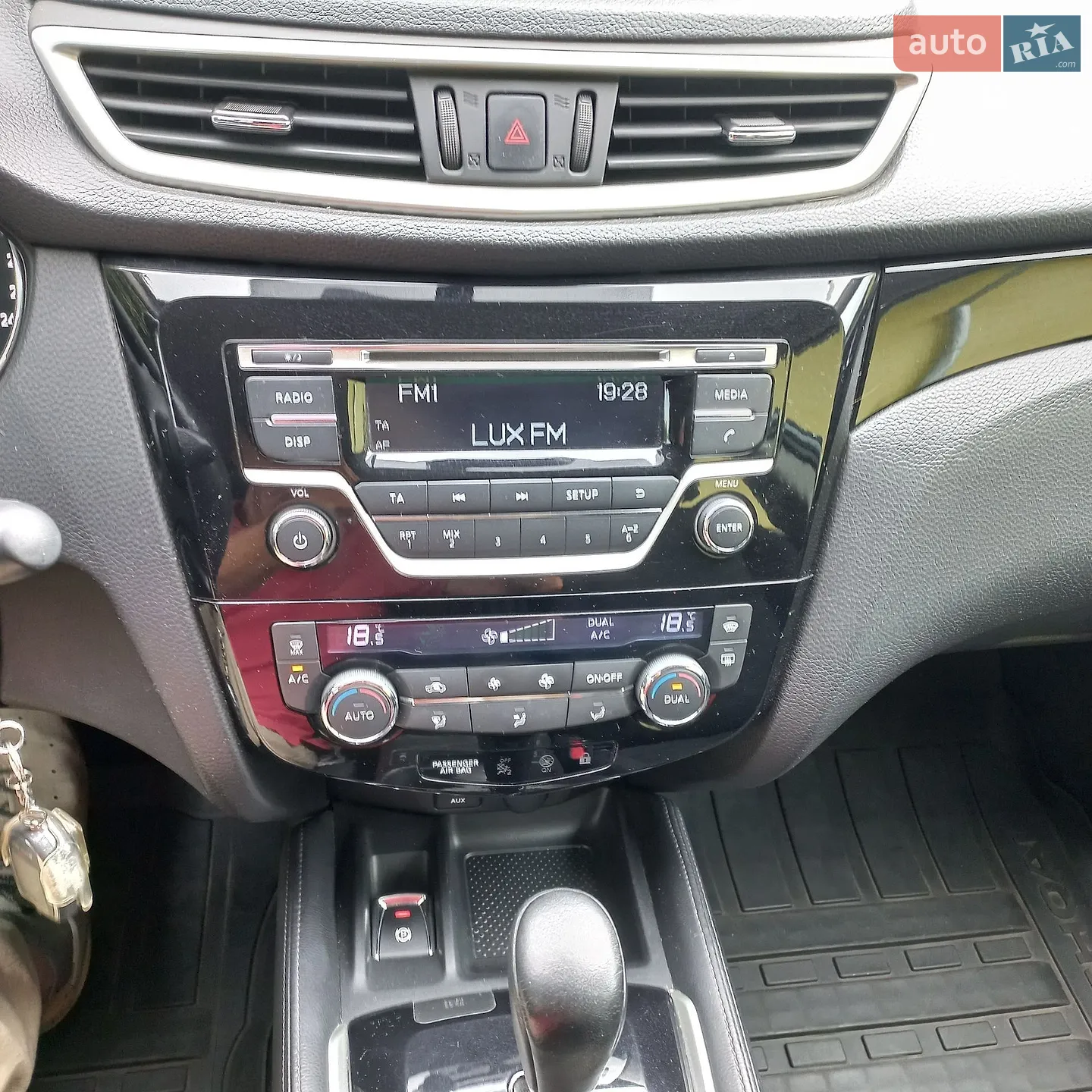 2015 Nissan Qashqai - мініатюра 10