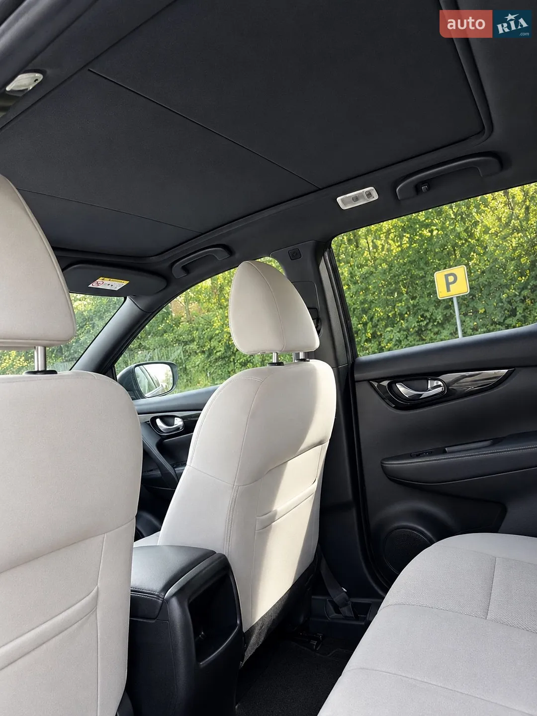2014 Nissan Qashqai - мініатюра 9