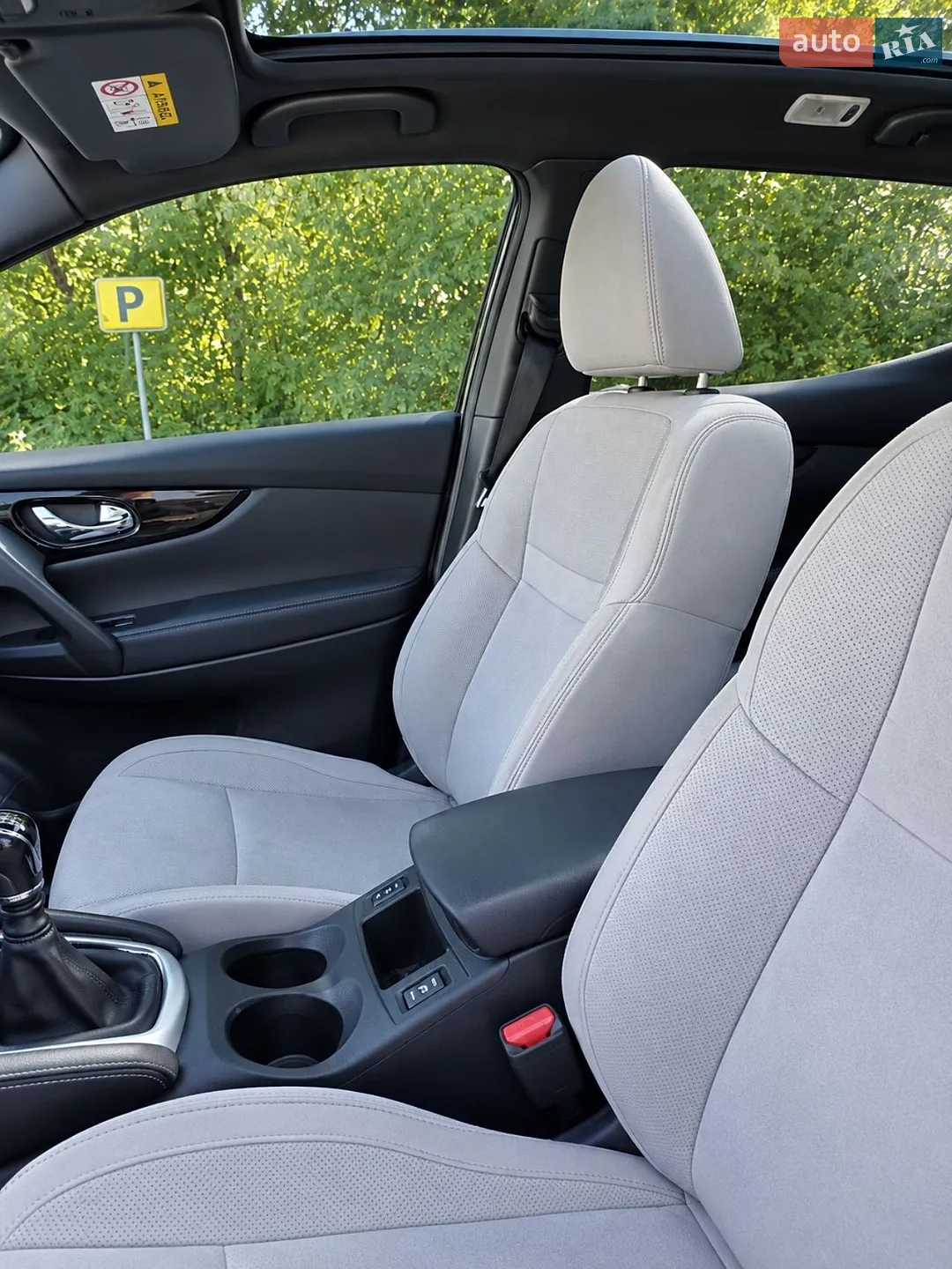 2014 Nissan Qashqai - мініатюра 6