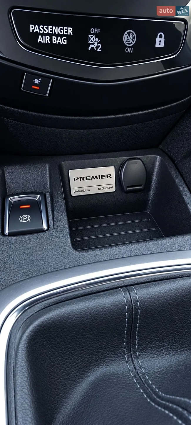 2014 Nissan Qashqai - мініатюра 10