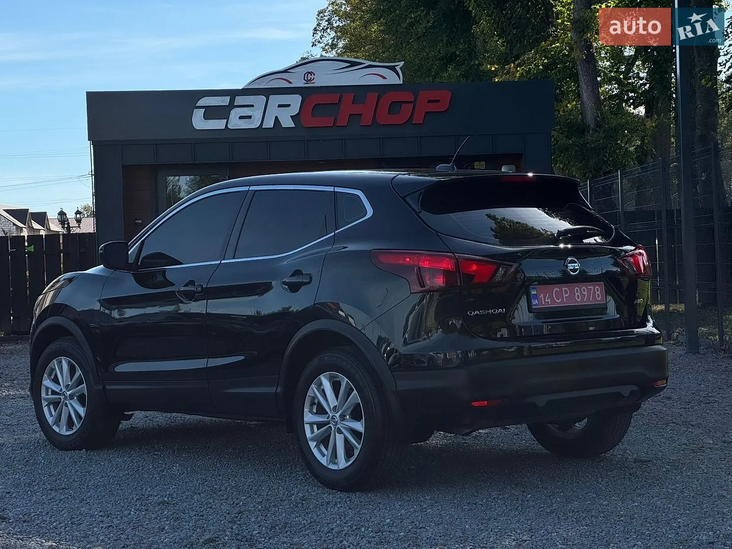2019 Nissan Qashqai - мініатюра 4