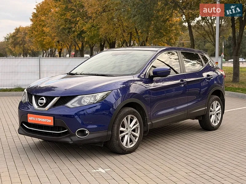 Nissan Qashqai