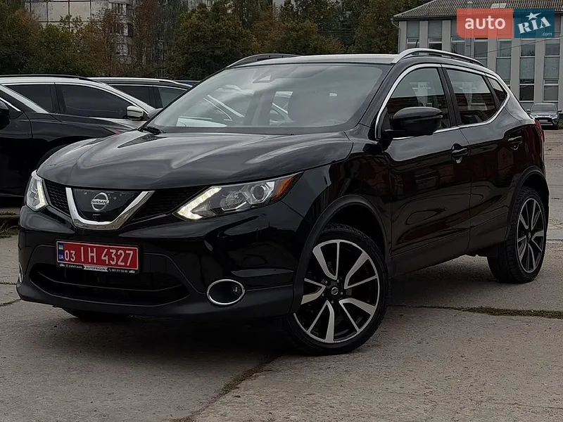 Nissan Qashqai