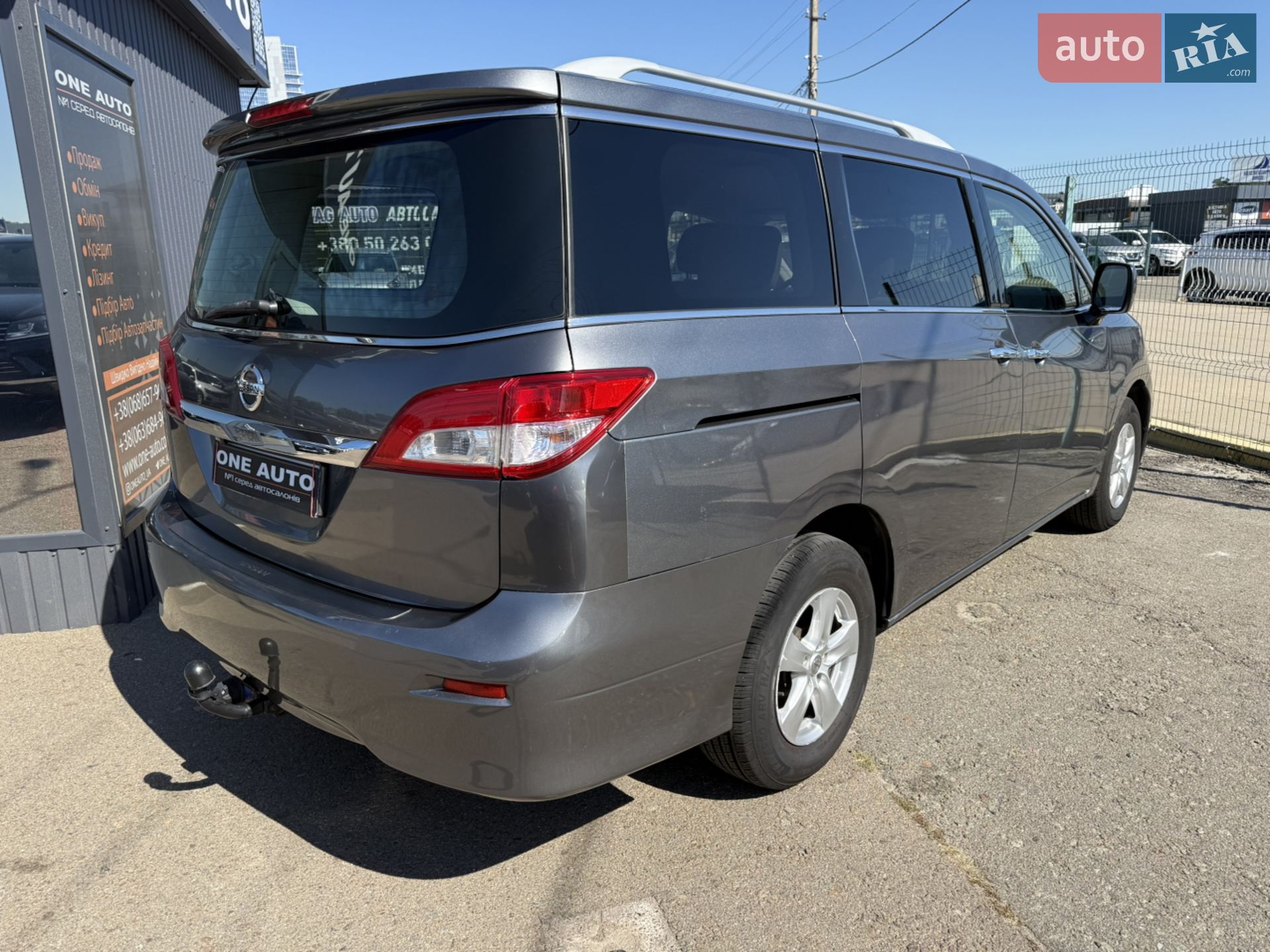 2016 Nissan Quest - мініатюра 6