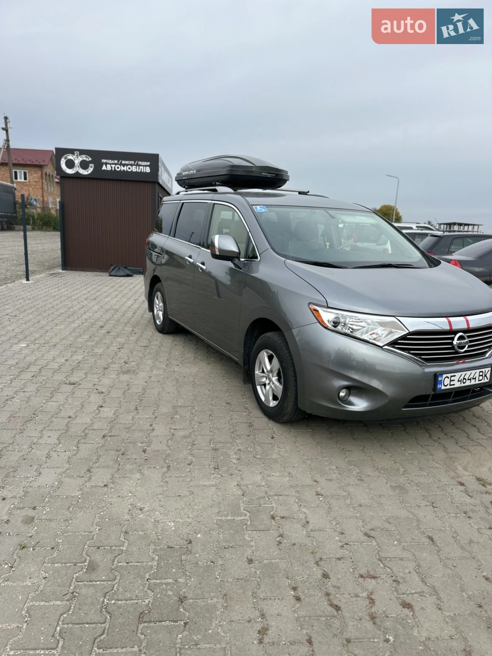 2016 Nissan Quest - мініатюра 38