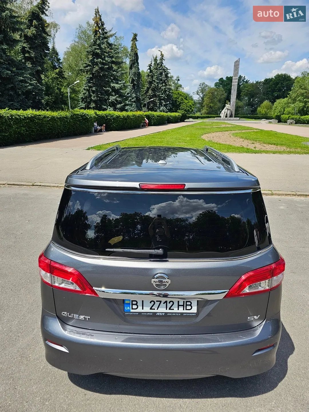 2015 Nissan Quest - мініатюра 12