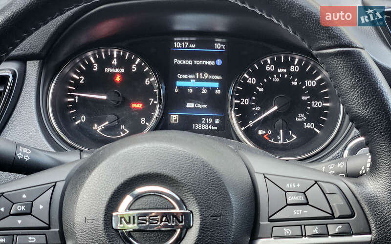 Внедорожник / Кроссовер Nissan Rogue Sport 2022 в Ровно