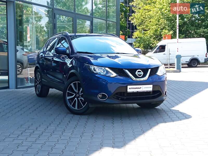 Nissan Rogue Sport 2017