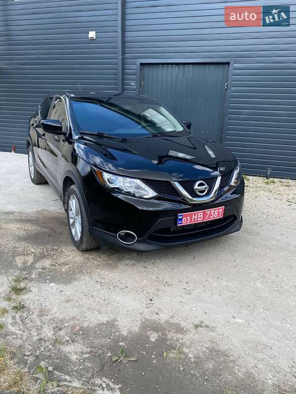 Nissan Rogue Sport 2017