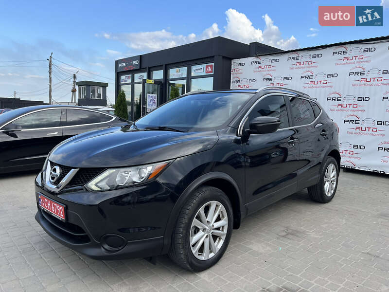 Nissan Rogue Sport 2017