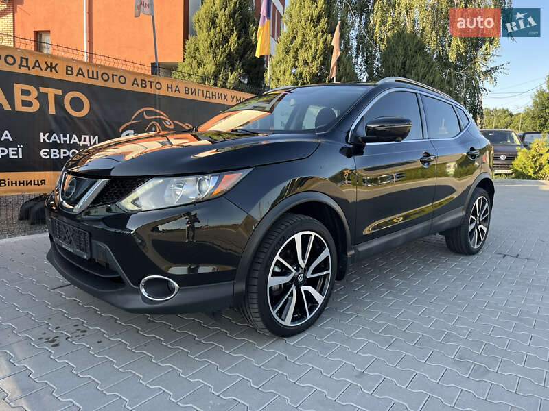 Nissan Rogue Sport 2019