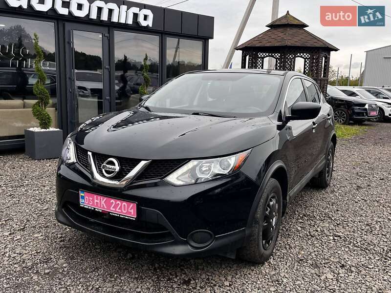 Nissan Rogue Sport 2017