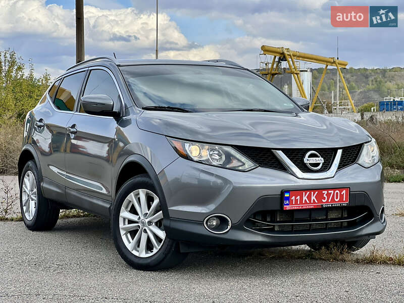Nissan Rogue Sport 2017