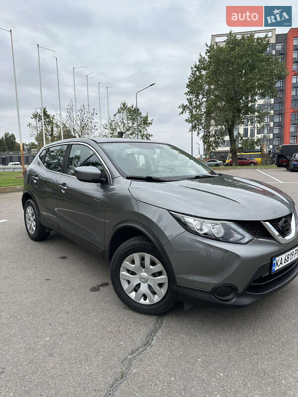 Nissan Rogue Sport 2018