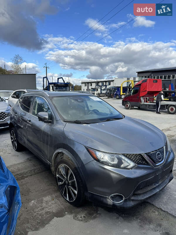 Nissan Rogue Sport 2018