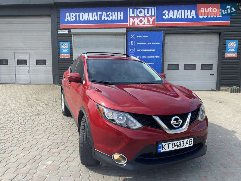 Nissan Rogue Sport 2017