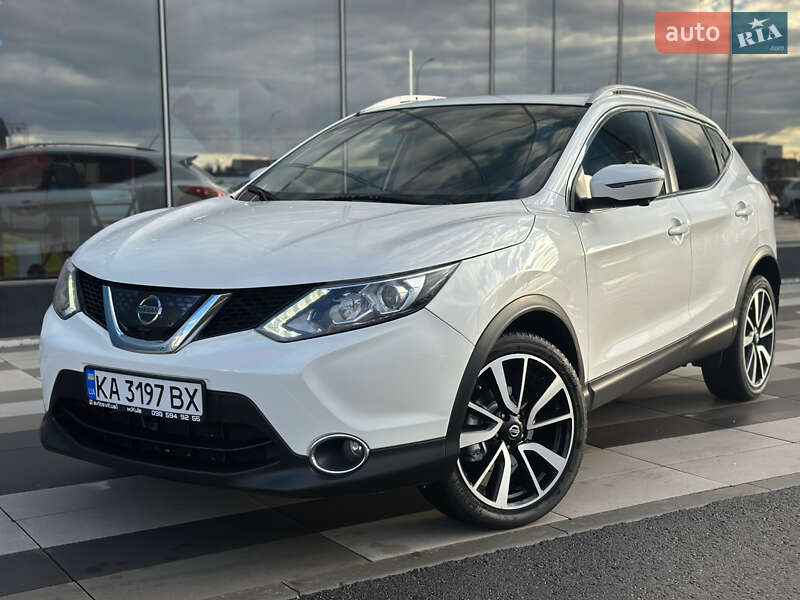 Nissan Rogue Sport 2017 Nissan Rogue Sport 2017