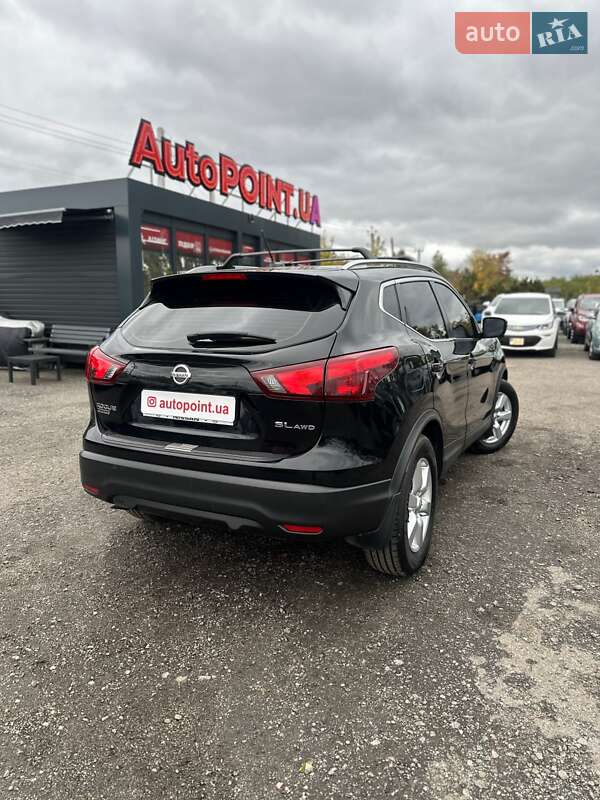 Позашляховик / Кросовер Nissan Rogue Sport 2017 в Білогородці