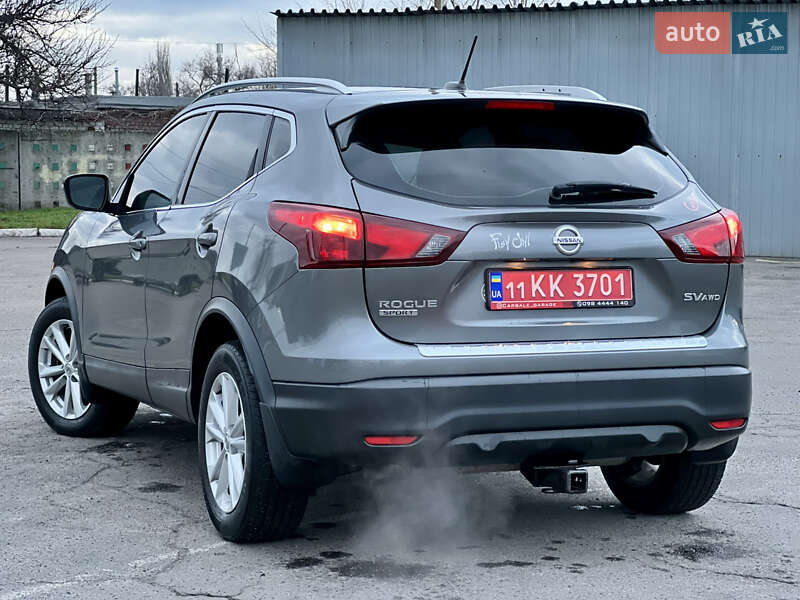 Внедорожник / Кроссовер Nissan Rogue Sport 2017 в Горишних Плавнях фото 4 Внедорожник / Кроссовер Nissan Rogue Sport 2017 в Горишних Плавнях