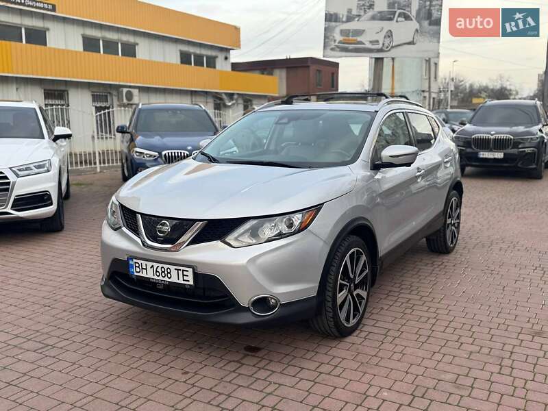 Nissan Rogue Sport 2017
