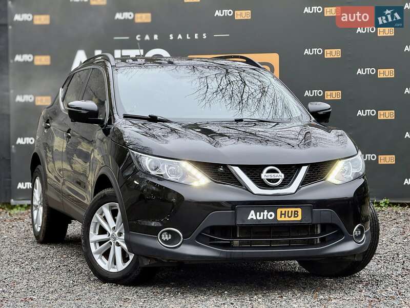 Nissan Rogue Sport 2017 Nissan Rogue Sport 2017
