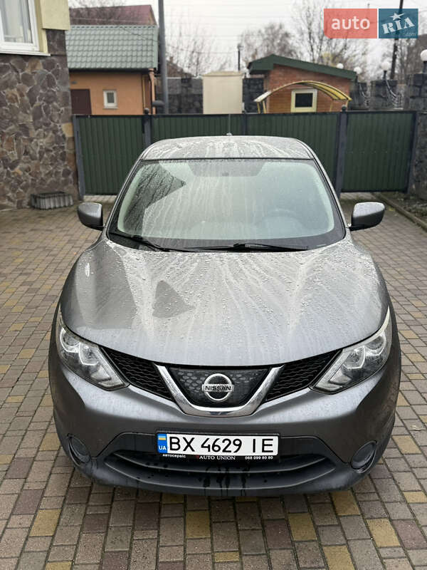 Nissan Rogue Sport 2018 Nissan Rogue Sport 2018