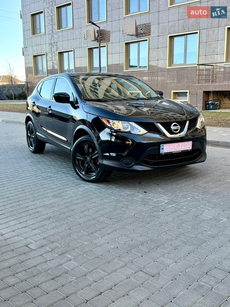 Nissan Rogue Sport 2017 Nissan Rogue Sport 2017