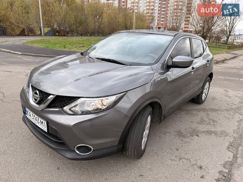 Nissan Rogue Sport 2019