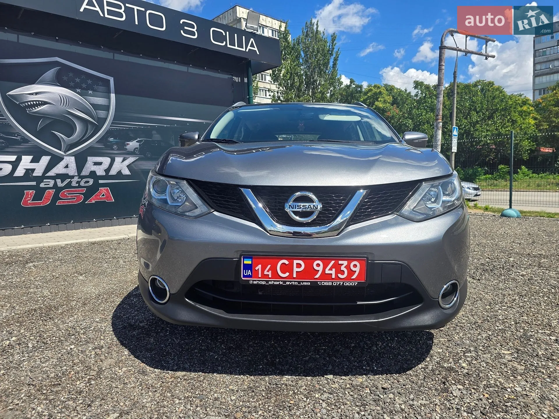 2017 Nissan Rogue - мініатюра 3
