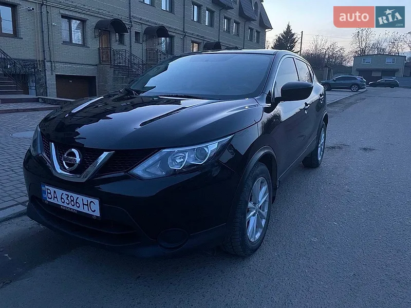 Nissan Rogue Sport