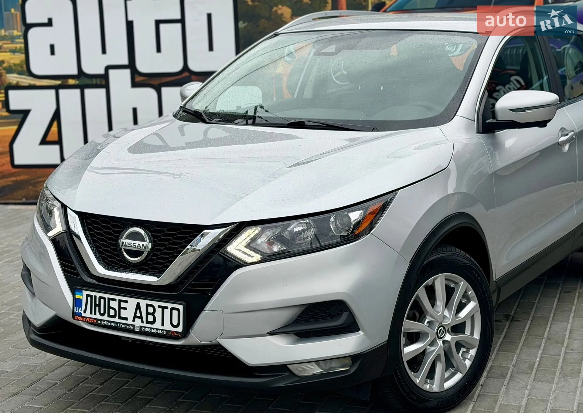 2020 Nissan Rogue - мініатюра 23