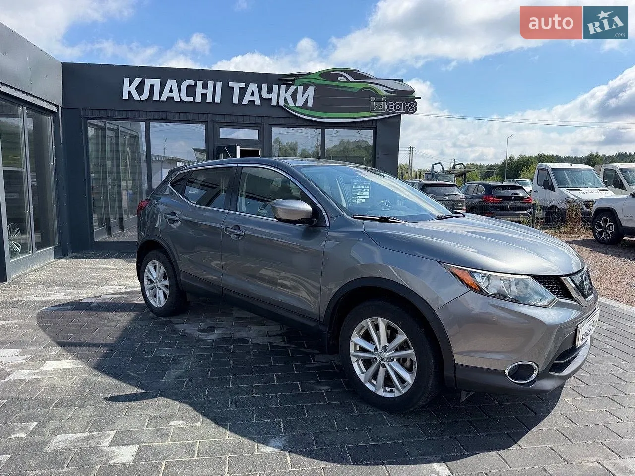 2018 Nissan Rogue - мініатюра 9