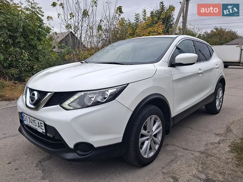 Nissan Rogue Sport