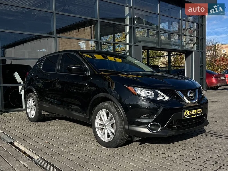 Nissan Rogue Sport
