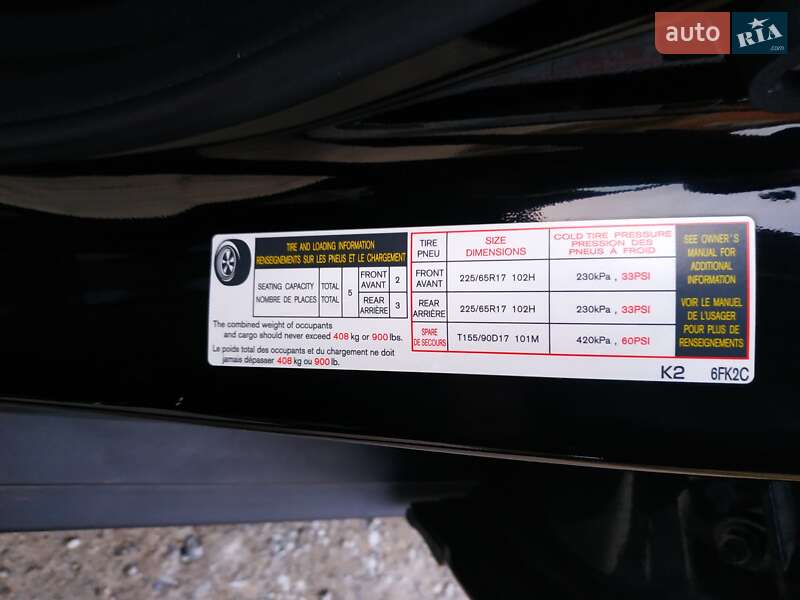 Внедорожник / Кроссовер Nissan Rogue 2017 в Змиеве