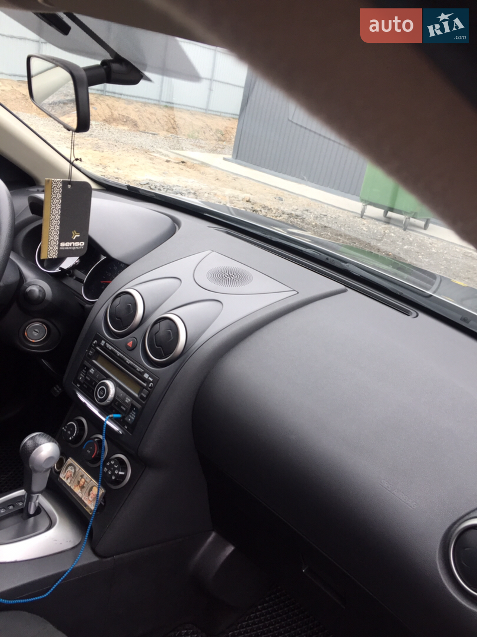 2013 Nissan Rogue - мініатюра 16