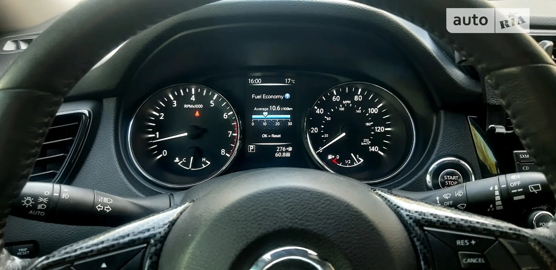 2017 Nissan Rogue - мініатюра 29