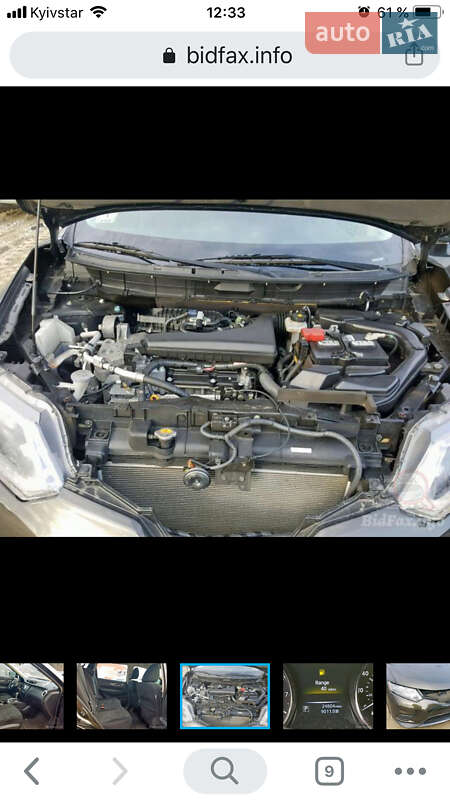 Позашляховик / Кросовер Nissan Rogue 2015 в Хмельницькому