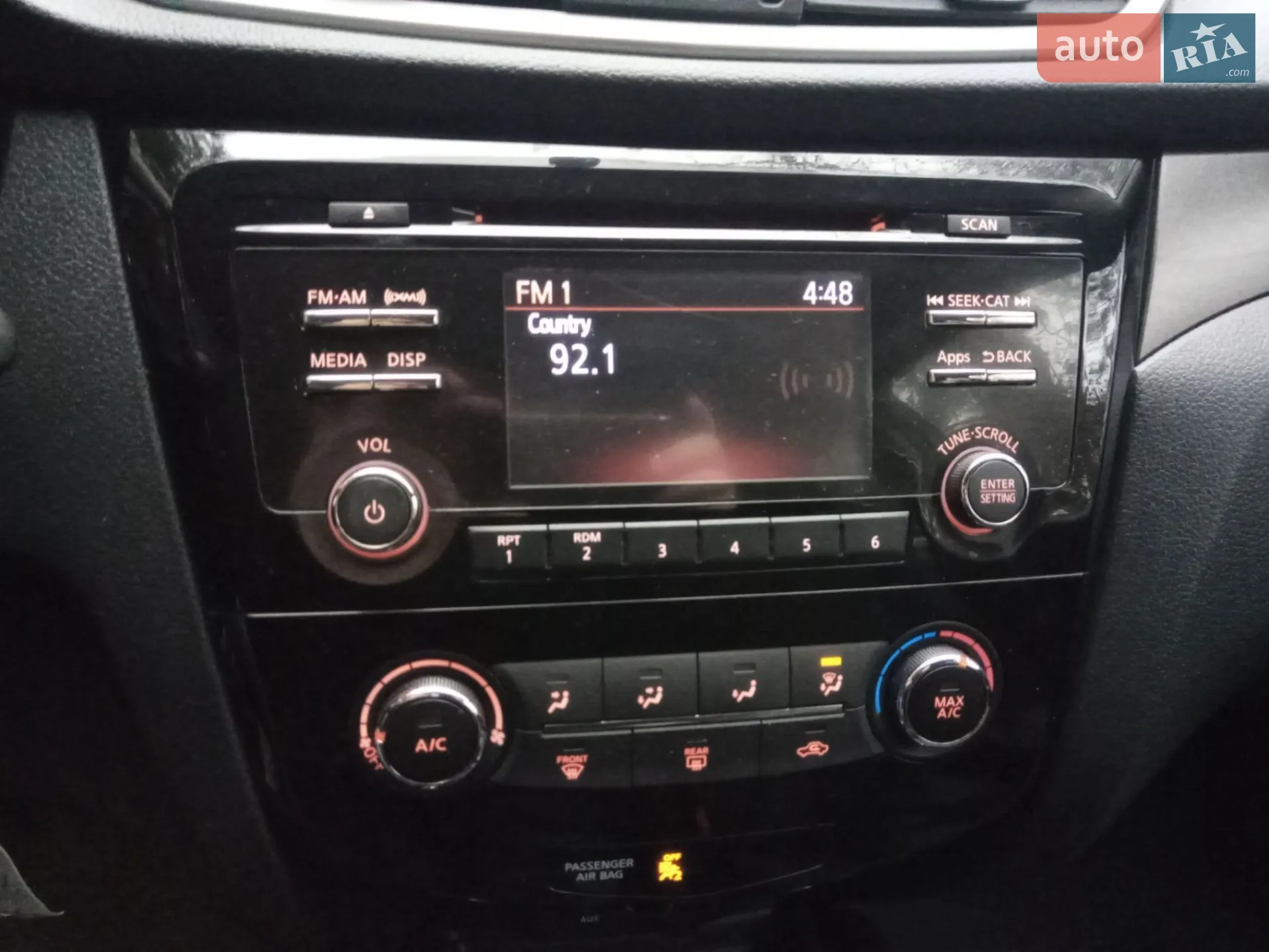 2016 Nissan Rogue - мініатюра 24