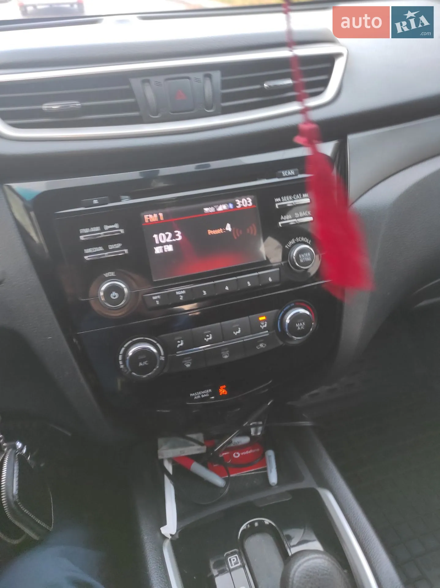 2016 Nissan Rogue - мініатюра 28
