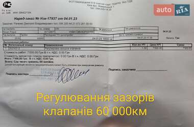 Внедорожник / Кроссовер Nissan Rogue 2016 в Киеве