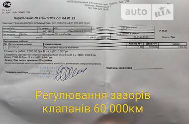 Позашляховик / Кросовер Nissan Rogue 2016 в Києві