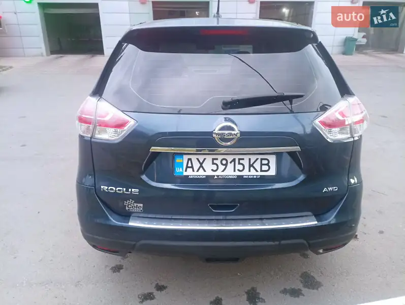 Nissan Rogue
