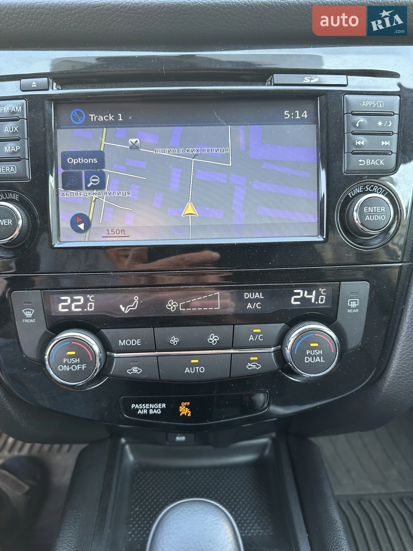 2014 Nissan Rogue - мініатюра 11