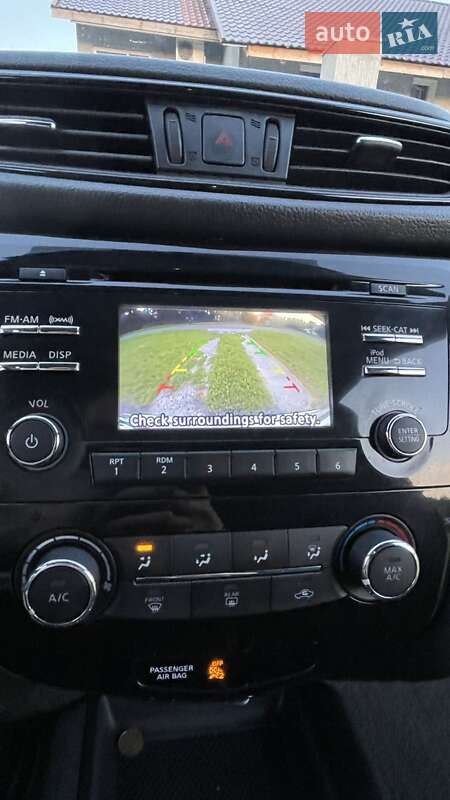 Nissan Rogue 2017