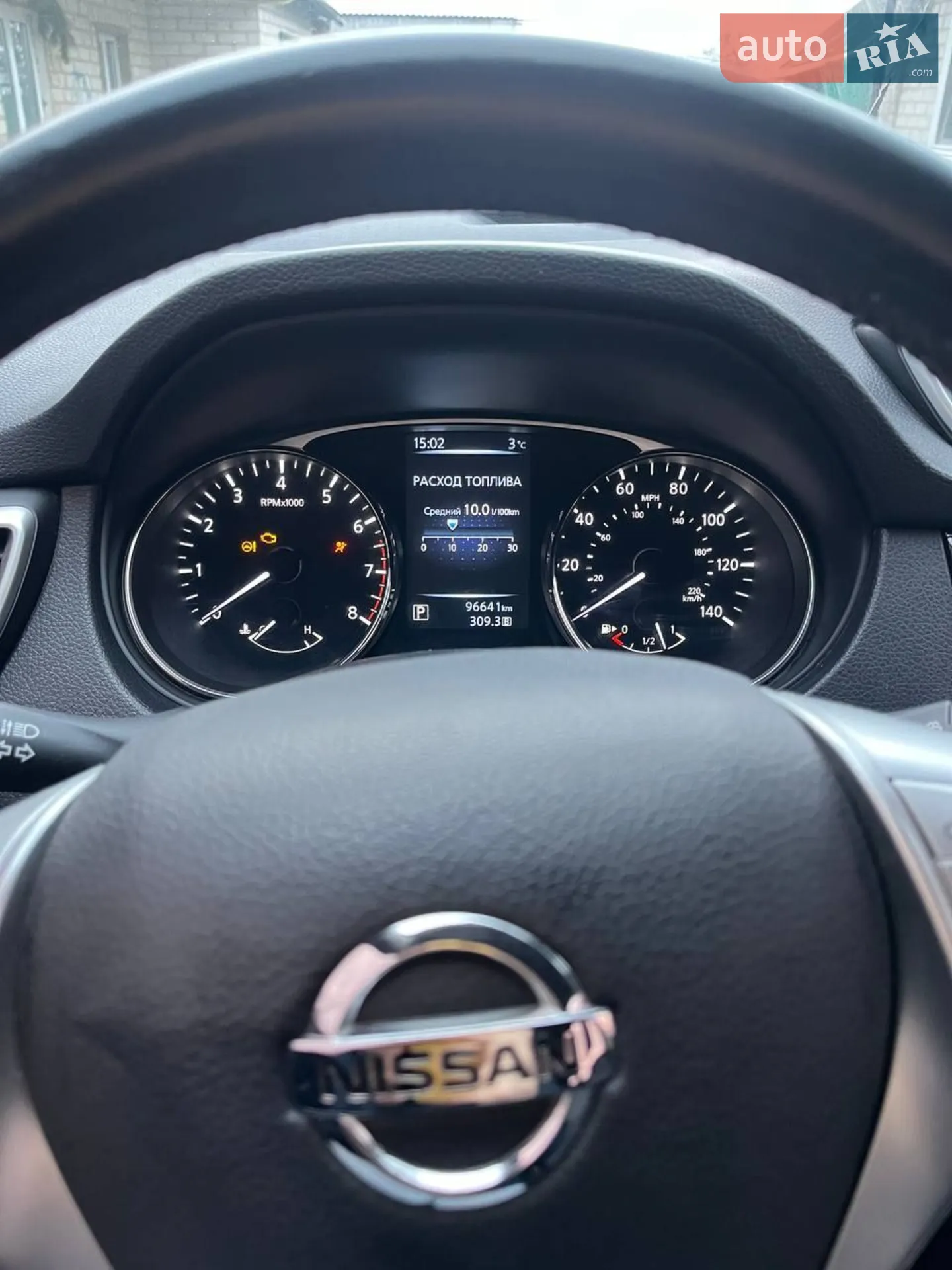 2016 Nissan Rogue - мініатюра 14
