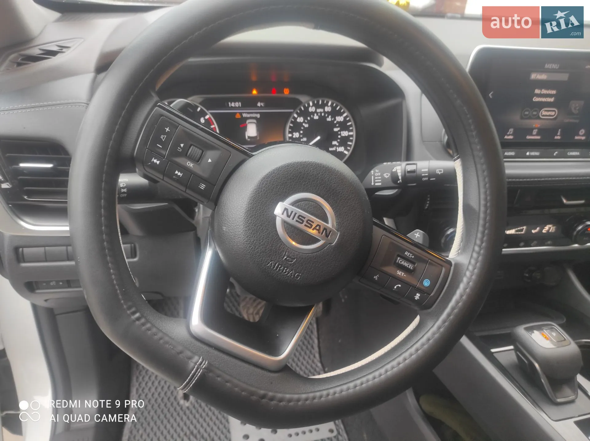 2021 Nissan Rogue - мініатюра 20