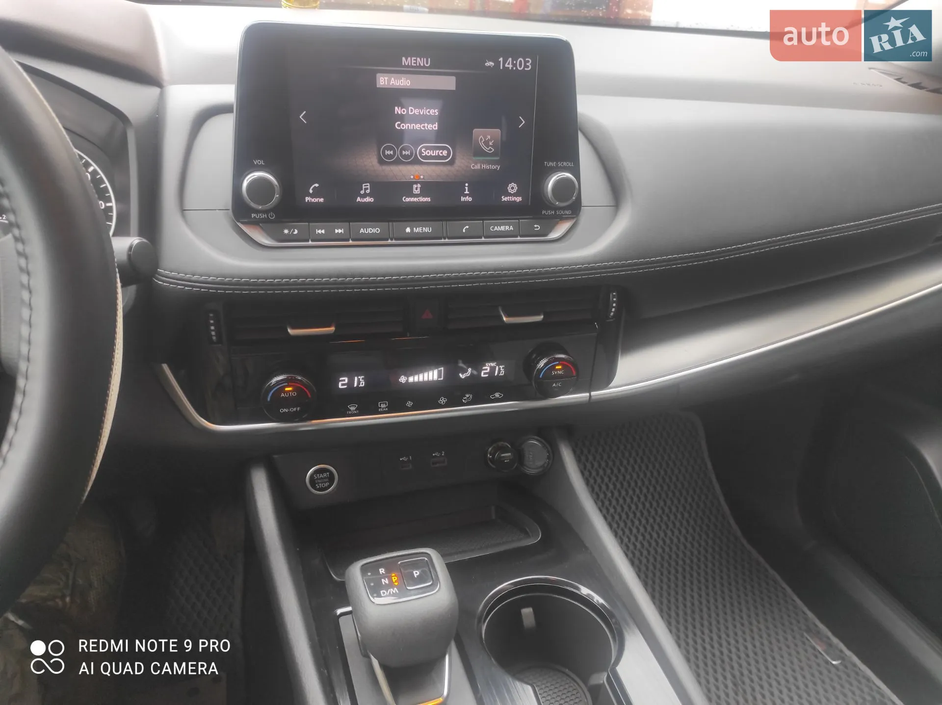 2021 Nissan Rogue - мініатюра 30