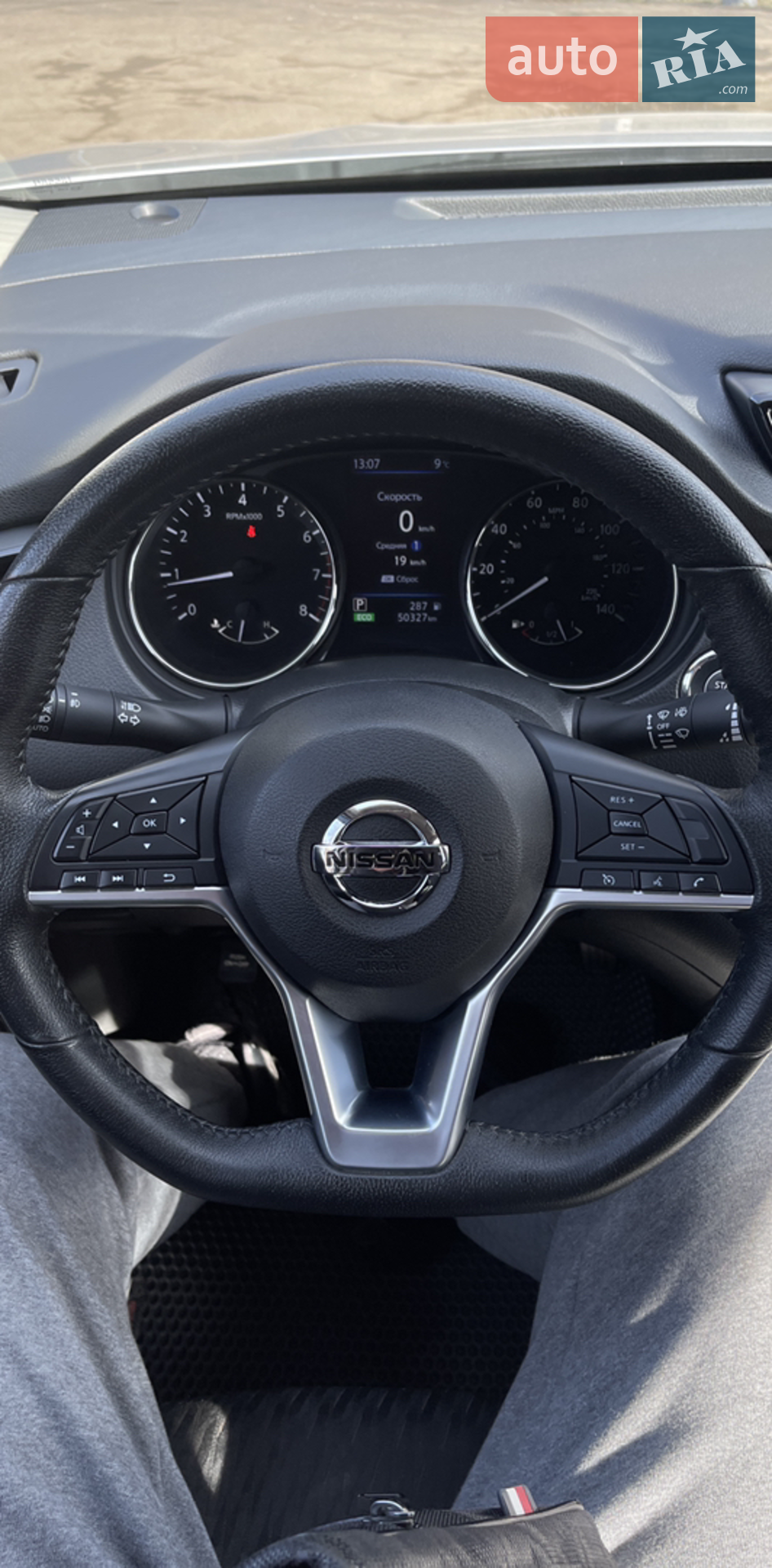 2019 Nissan Rogue - мініатюра 3